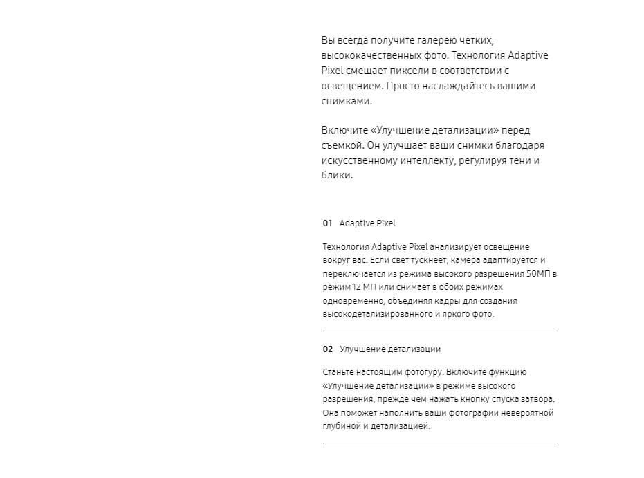 Samsung Galaxy S22 в Тюмени Samsung Galaxy S22
